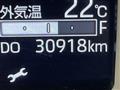 2023 Daihatsu Move Canbus