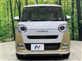 2023 Daihatsu Move Canbus