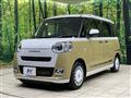 2023 Daihatsu Move Canbus