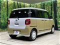 2023 Daihatsu Move Canbus