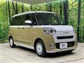 2023 Daihatsu Move Canbus