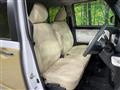 2023 Daihatsu Move Canbus