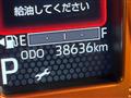 2020 Daihatsu Taft