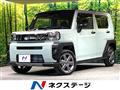 2026 Daihatsu Taft