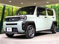 2026 Daihatsu Taft