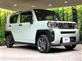 2026 Daihatsu Taft