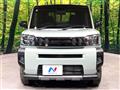 2026 Daihatsu Taft