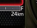 2026 Daihatsu Taft