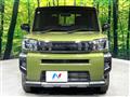 2026 Daihatsu Taft