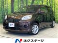 2016 Toyota Passo