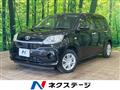 2023 Toyota Passo