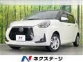 2023 Toyota Passo