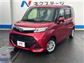 2018 Toyota Tank