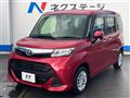 2018 Toyota Tank