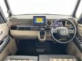 2026 Honda N BOX