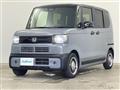 2026 Honda N BOX
