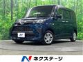 2023 Toyota Roomy