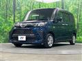 2023 Toyota Roomy