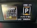 2023 Toyota Roomy