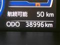 2024 Toyota Roomy