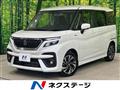 2021 Suzuki Solio Bandit