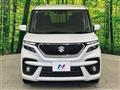 2021 Suzuki Solio Bandit