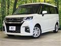 2023 Mitsubishi Delica D2