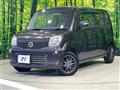 2012 Nissan Moco