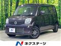 2012 Nissan Moco