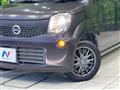 2012 Nissan Moco