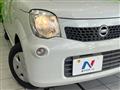 2012 Nissan Moco