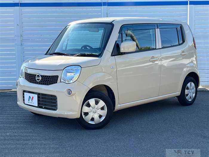 2013 Nissan Moco