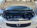 2013 Nissan Moco