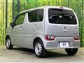 2020 Suzuki Wagon R