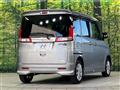 2014 Suzuki Spacia