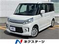 2013 Suzuki Suzuki Others