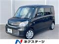2017 Suzuki Spacia