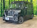 2021 Suzuki Suzuki Others