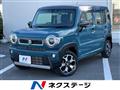 2020 Suzuki Hustler