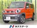 2022 Suzuki Hustler