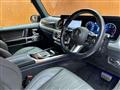 2024 Mercedes-Benz G-Class