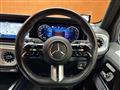 2024 Mercedes-Benz G-Class