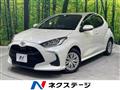 2020 Toyota Toyota Others