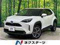 2020 Toyota Yaris Cross