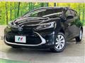 2021 Toyota AQUA