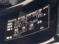 2024 Toyota AQUA
