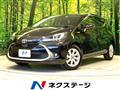 2024 Toyota AQUA