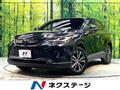 2023 Toyota Harrier