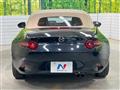 2024 Mazda Roadster