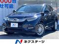 2019 Honda VEZEL
